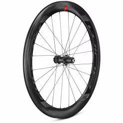 Fulcrum Wind 55 DB Road Wheelset -Bikes Shop Fulcrum Wind 55 DB Road Wheelset Wheel Sets Black 2020 FULC0146836 1