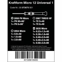 Wera Tools Kraftform Micro 12 Universal Screwdriver Set 19 Wera Tools Kraftform Micro 12 Universal Screwdriver Set -Bikes Shop wera tool Kraftform Micro 12 Universal 1 Screwdriver Set 10